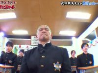 踩点日本综艺,我变我变我变变变是哪些元素让我看了一遍又一遍?