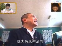 日本开幕式节目单揭开神秘面纱,大规模文化盛宴即将展开