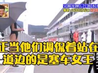 日本综艺的“吃播风潮”:大饼吃起来竟这么滋味