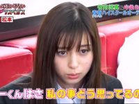 日本相亲综艺节目下一站,婚姻!火爆开播,你准备好了吗?