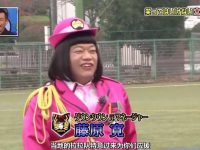 别错过这些日本恶搞节目叫什么名字,你一定会爱上它们