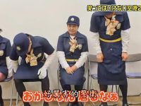 最新一期日本综艺不能笑吗视频又来了!看看这次会出现什么神仙呢?