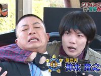 《24小时不准笑》女演员表，看看谁笑到最后