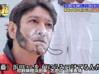 24小时不许笑2021下载,观看日本最富创意的惩罚游戏