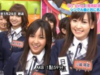 日本相亲节目第一次见面,如何掌握好身体语言?