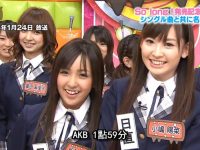 日本深夜正式综艺节目中的音乐与狂欢,让你尽情释放内心的压抑