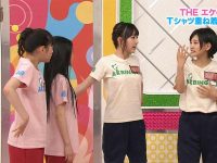 日本整蛊女生节目大全:不可错过的反恶性告白