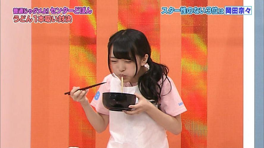 让你笑出腹肌的《AKBINGO》日本综艺插眼