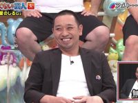 细节揭秘!日本顶级脱口秀《Ametalk》雨后敢死队的笑点原理