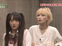 《DERO密室游戏大脱逃》第25集:谁能在神圣祭坛逃出生天?