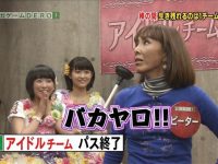 日本挠痒综艺从哪儿玩出来的挠痒神技