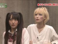 日本好看的搞笑综艺节目推荐,让你忘记一切烦恼