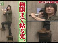 在哪个app可以免费看日本综艺节目？这几款很实用哦