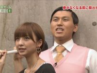 谁才能成为DERO密室游戏大逃脱的胜利者?5期大赛开始