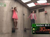 恋爱综艺=人气绝对值?揭秘恋爱日本综艺的名字奥秘