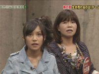 日本综艺大全网站导航：百变搭档，超级玩家都在这里