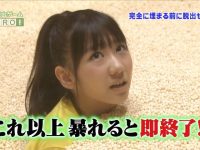 抖音上这些挑战视频源自日本好看的整蛊综艺