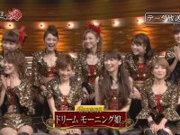 探秘日本有意思的综艺游戏:惊奇体验不容错过