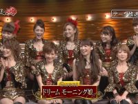 日本综艺节目大饼PK赛:两个人比拼谁能吃得更快、更多