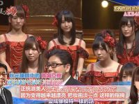 数字化时代的2021年日本综艺节目,这些你一定要看