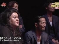 总有一天你会被问到：日本综艺熊猫叫什么？如何回答？