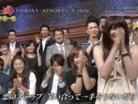 找对象必备的日本相亲节目——日本的相亲节目叫什么名字