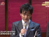 惊险刺激！ 亲身体验日本滑溜溜综艺的创意之美