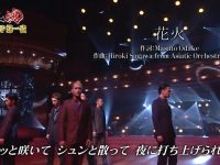 《EXILE魂》2010:笼罩着exciting魂的全能娱乐节目