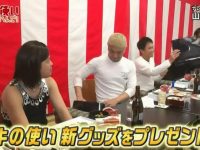 日本综艺整蛊女艺人哭了,粉丝怒斥节目过分欺负人