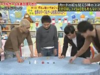 日本综艺学生对父母说的感人故事