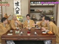 日本室内设计节目叫什么来着:揭开日本设计师的创意密码,打造独特空间