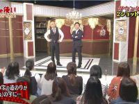 哪里能看日本综艺节目直播?口碑最佳的三大平台推荐