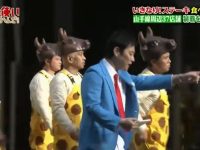 日本搞笑综艺艺人的笑点在哪里?欢乐全解析