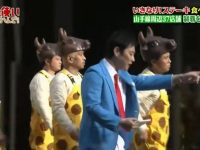 经典日本综艺节目美女爱上渣男重现荧屏,爆笑与感动交融