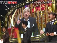 从日本综艺节目到中国网络,日本面无表情女嘉宾的强势突围