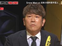 日本综艺节目网站免费播放TOP10,是否你的最爱?