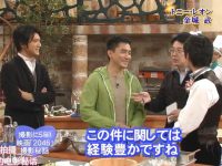 不得不看!日本综艺直播独家放送,只有这里能够观赏