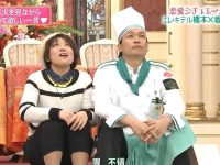 日本综艺女混混成了网络红人,原因竟然是这个