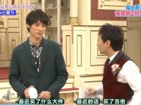 木村拓哉SMAPXSMAP成团25周年特别节目,敲定阵容