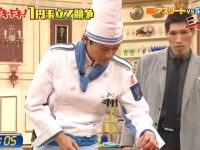 日本无表情挑战节目叫什么？这个节目引爆了年轻人的“无表情挑战”热潮