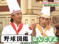 日本国民整蛊综艺并不那么“毒瘤”,它其实是一种很洒脱的态度