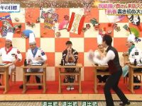 日本好看综艺节目的网站哪家强?求推荐