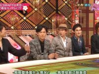 日本最火搞笑整人综艺节目:无表情挑战能让你笑翻