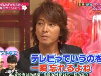 世界恐怖映像探秘日本恐怖文化!日本综艺节目引领全球恐怖潮流