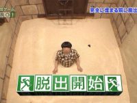 喜欢看日本综艺节目吗?这些好看的有哪些,不容错过