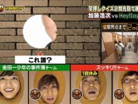 日本综艺,让你感受不一样的人生