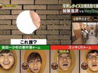 日本减肥综艺熬夜片断大揭秘,让你的减肥效果更卓越