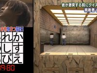 看日本节目必备:除了爱奇艺、腾讯,还有哪些看日本综艺节目的软件?