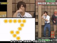 日本搞笑节目中的“小确幸”,你感受到了吗?