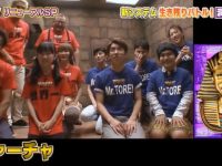 比较好的日本综艺节目观看网站，你知道多少？